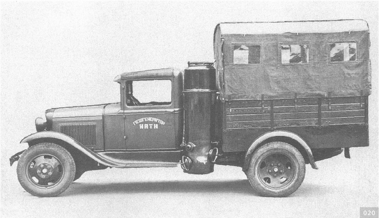 ГАЗ-НАТИ-Г14